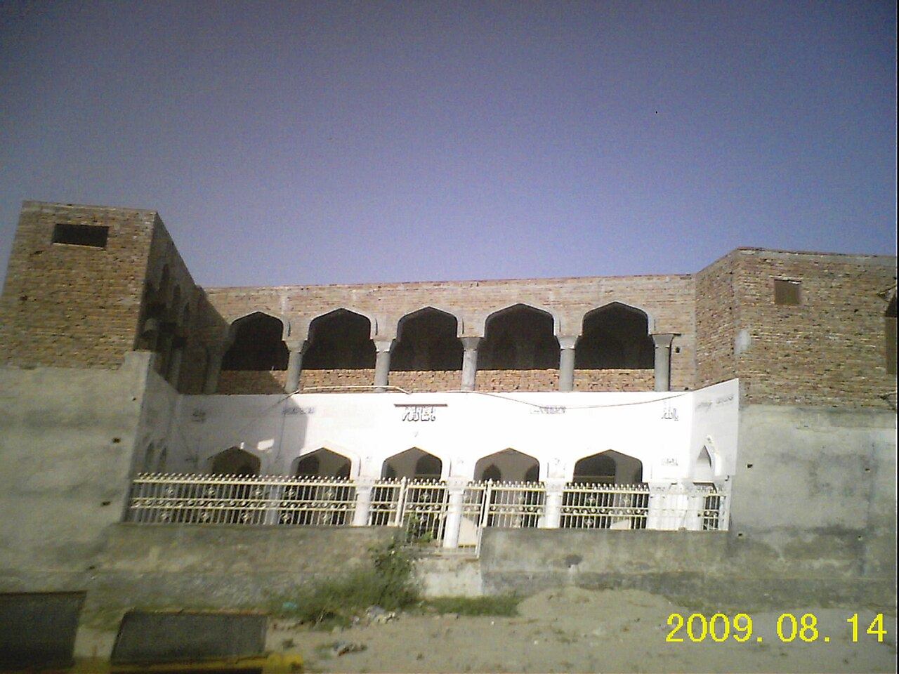Jamia Masjid Ghausia in Aziz Housing Scheme, Okara