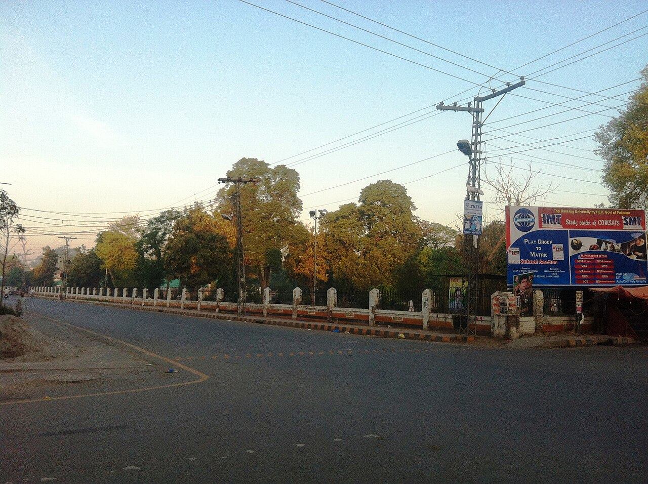 Company Bagh Chowk in central Okara at dusk