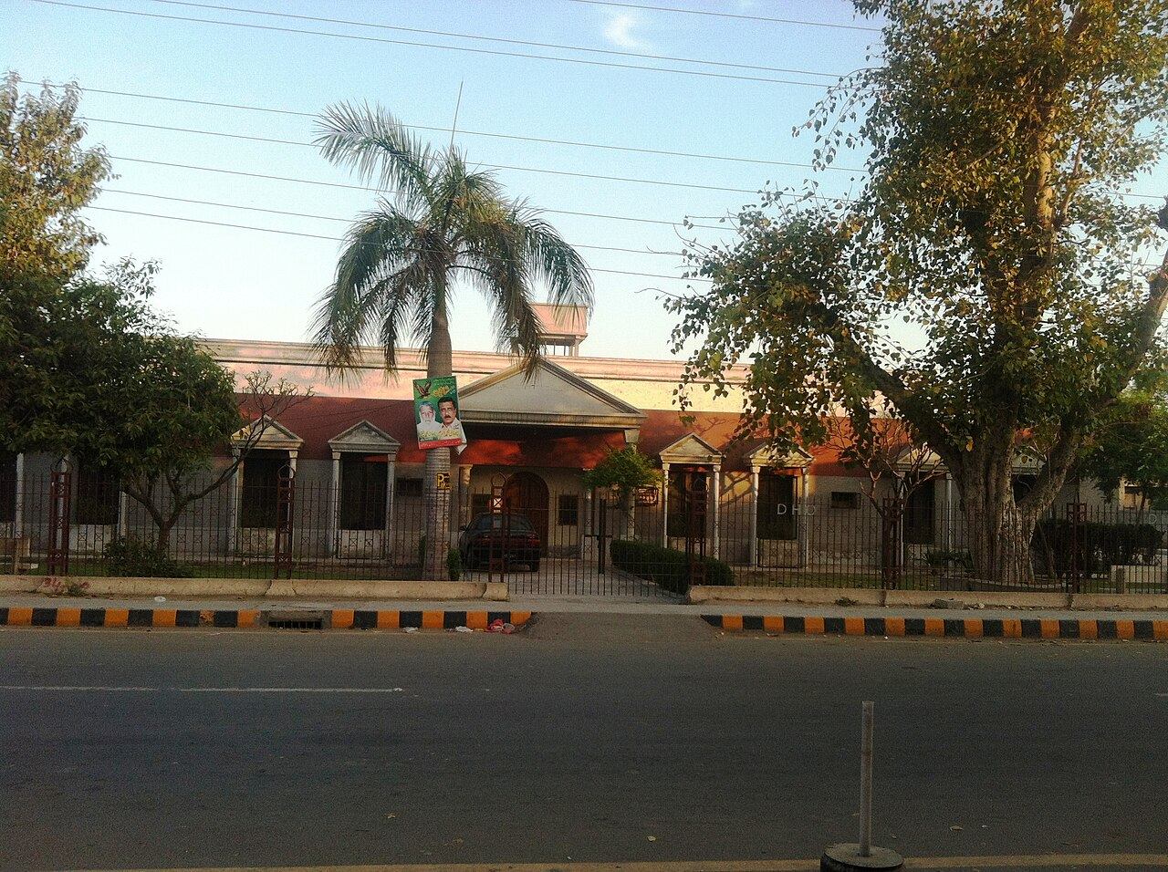 District Library building in Okara