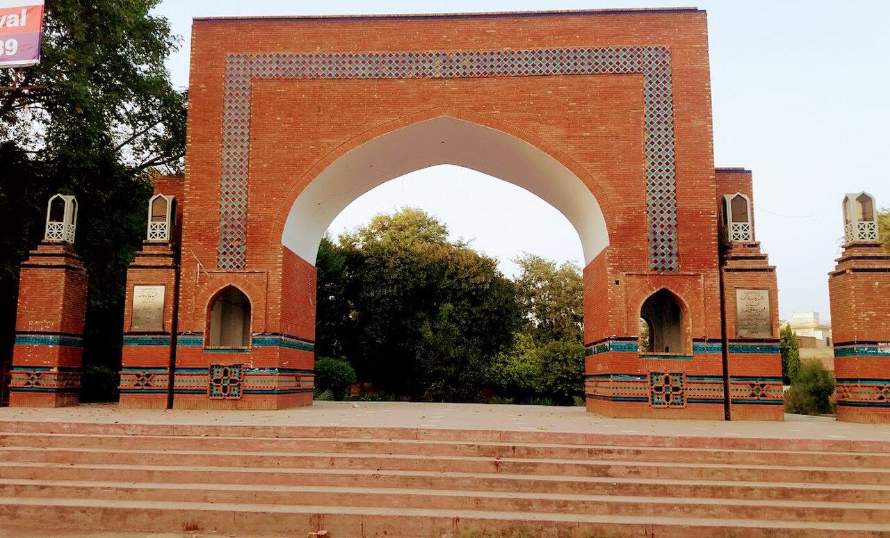 Brick and tilework gateway at Jinnah Park, Okara
