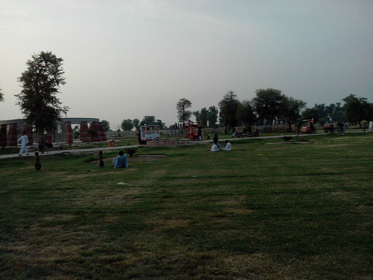 Okara Public Park in the evening
